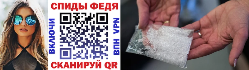 сайты даркнета как зайти Гай АМФЕТАМИН 98%