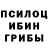 Гашиш VHQ Alexander Gorinov