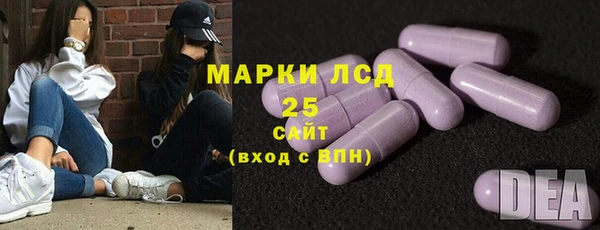 не бодяженный Володарск