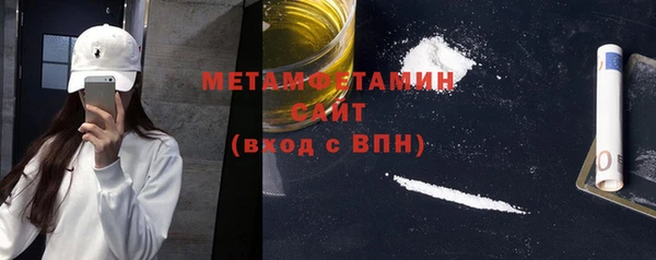 не бодяженный Володарск
