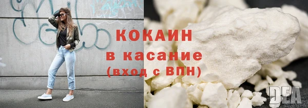 не бодяженный Володарск