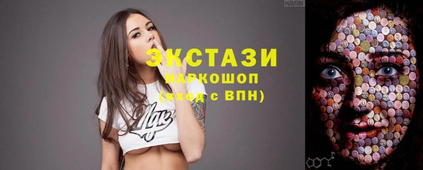 ешки Аксай