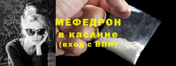 не бодяженный Володарск