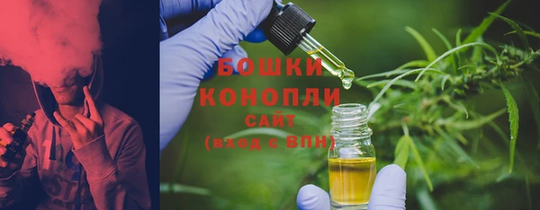 мескалин Алагир