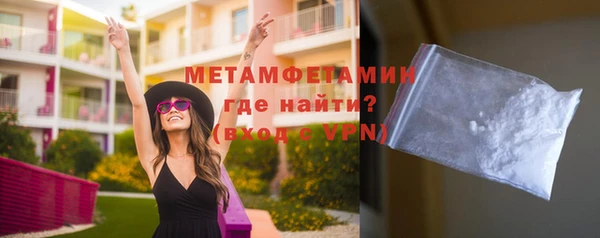 не бодяженный Володарск