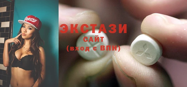 не бодяженный Володарск