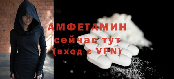мескалин Алагир