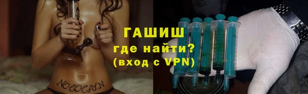 соль ск Алапаевск