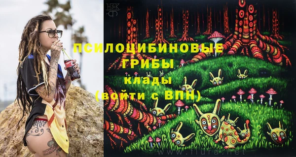мефедрон мука Волоколамск