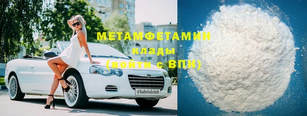 соль ск Алапаевск