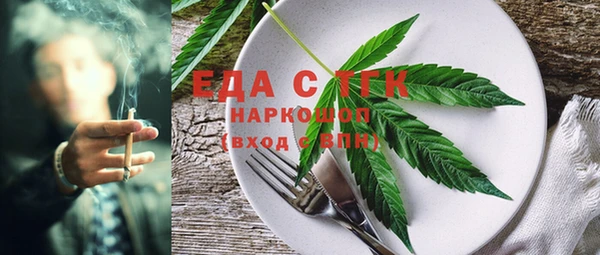 ешки Аксай