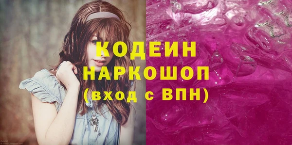 ешки Аксай