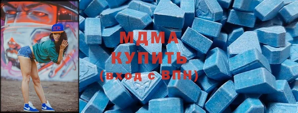 ешки Аксай
