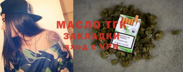 мескалин Алагир