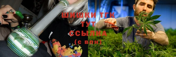 не бодяженный Володарск