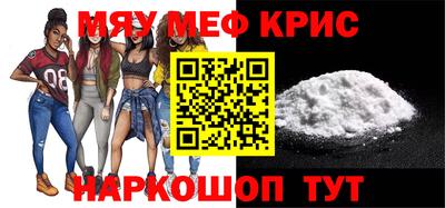 ПСИЛОЦИБИНОВЫЕ ГРИБЫ Балашиха