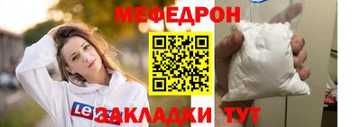 ПСИЛОЦИБИНОВЫЕ ГРИБЫ Балашиха