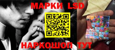 ПСИЛОЦИБИНОВЫЕ ГРИБЫ Балашиха