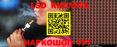 МДМА Бузулук