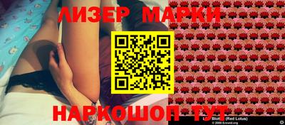 дурь Балахна