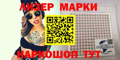 дурь Балахна