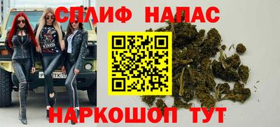 ПСИЛОЦИБИНОВЫЕ ГРИБЫ Балашиха