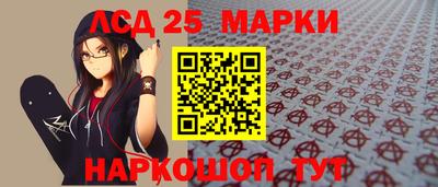 кокс Будённовск