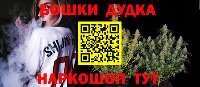 винт Балаково