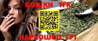 винт Балаково