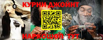 кокаин премиум Гай