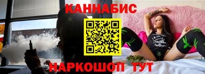 ПСИЛОЦИБИНОВЫЕ ГРИБЫ Балашиха