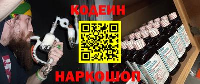 ПСИЛОЦИБИНОВЫЕ ГРИБЫ Балашиха
