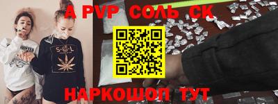 ПСИЛОЦИБИНОВЫЕ ГРИБЫ Балашиха