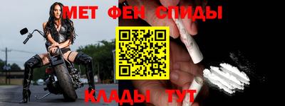 ПСИЛОЦИБИНОВЫЕ ГРИБЫ Балашиха