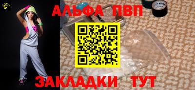 ПСИЛОЦИБИНОВЫЕ ГРИБЫ Балашиха