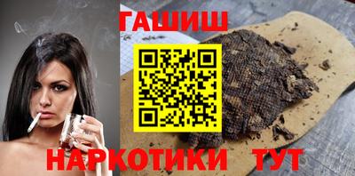 винт Балаково