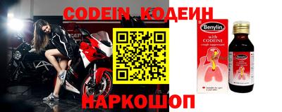 ПСИЛОЦИБИНОВЫЕ ГРИБЫ Балашиха