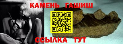 ПСИЛОЦИБИНОВЫЕ ГРИБЫ Балашиха