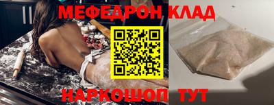 ПСИЛОЦИБИНОВЫЕ ГРИБЫ Балашиха