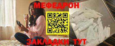 ПСИЛОЦИБИНОВЫЕ ГРИБЫ Балашиха