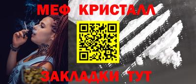 ПСИЛОЦИБИНОВЫЕ ГРИБЫ Балашиха