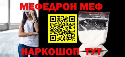 ПСИЛОЦИБИНОВЫЕ ГРИБЫ Балашиха