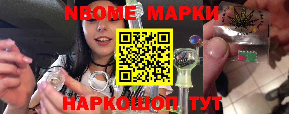 Лсд 25 экстази ecstasy  ЛСД экстази кислота  Гай  Вход с VPN 