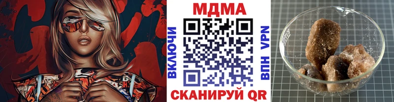 MDMA VHQ Гай