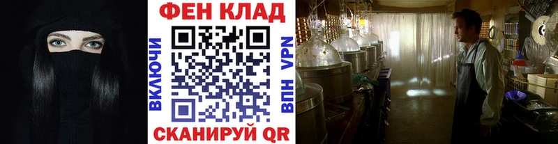где купить наркотик  Гай  МЕТАМФЕТАМИН пудра 