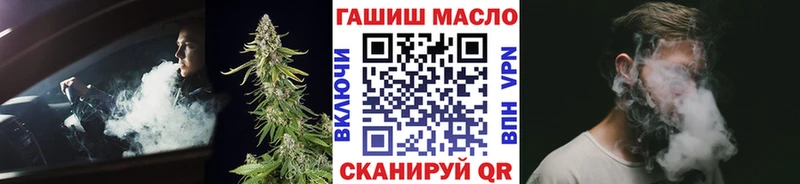 где купить наркоту  Гай  Дистиллят ТГК вейп с тгк 